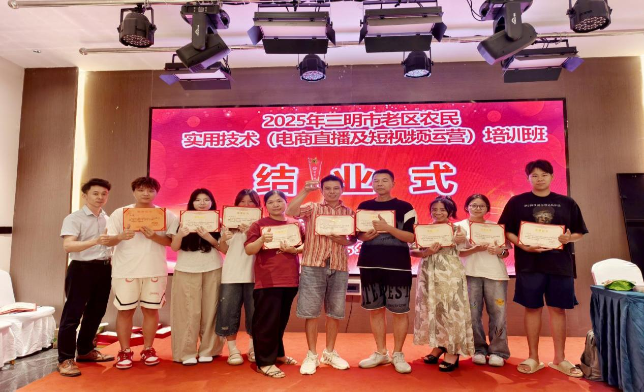 1756641415964002.png 1756641415964002.png