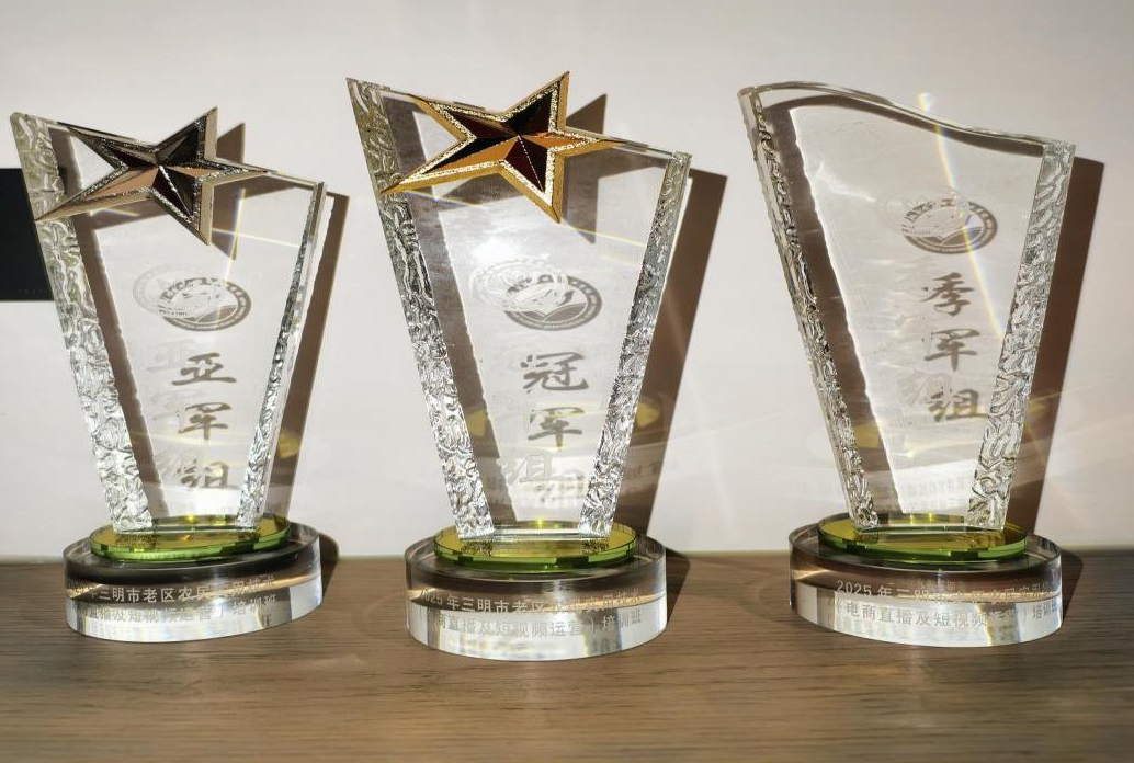 1756641416414967.png 1756641416414967.png